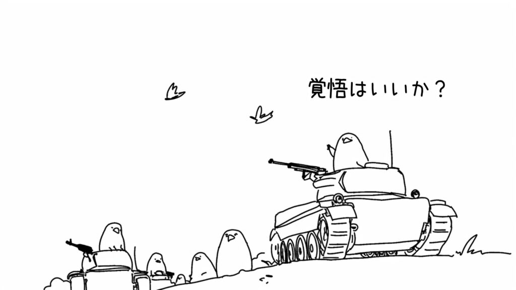 トレード戦略の説明に突入